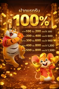 swa789 เทคนิคเล่นสล็อต คาสิโน กีฬา พร้อมโปรโมชั่น